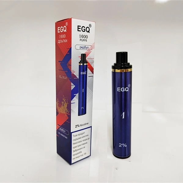 600 Puffs 2ml Vape Pen